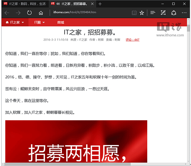 ���DWin10���I���20���c��֪���(һ)