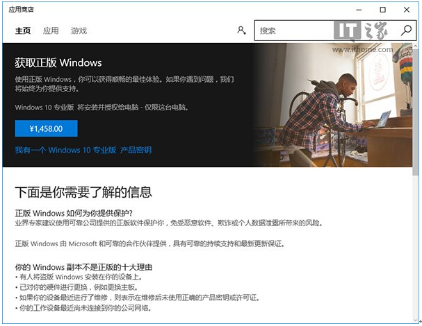 ���DWin10���I���20���c��֪���(һ)