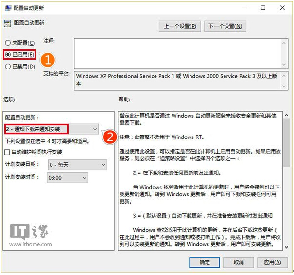 ���DWin10���I���20���c��֪���(һ)