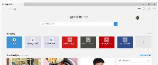 Win10���I(y��)��Edge�g�[���Զ��x��ʼ�(y��)�ļ��ɡ��D�ġ�