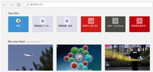 Win10���I(y��)��Edge�g�[���Զ��x��ʼ�(y��)�ļ��ɡ��D�ġ�