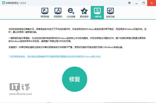 Win10���I��o��������Έ��С�һ�I�ޏ͡���