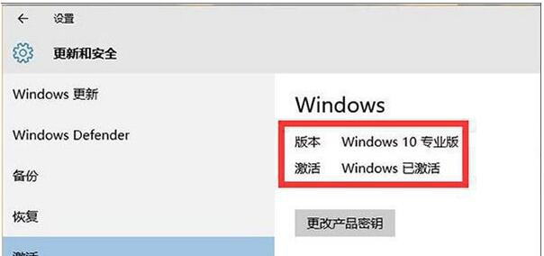 Win10���I���_�����P�]����I�ГQ3D���ڵļ���