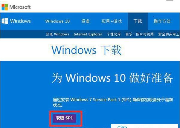 Win10���I���_�����P�]����I�ГQ3D���ڵļ���