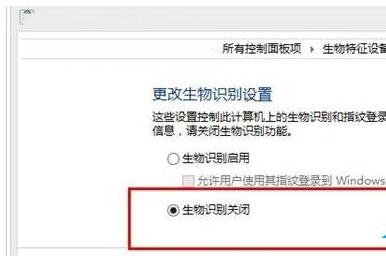 ʲô�������R�e������Win10���I������_�������R�e������