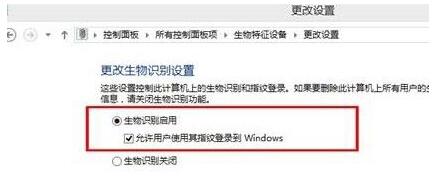 ʲô�������R�e������Win10���I������_�������R�e���ܣ�