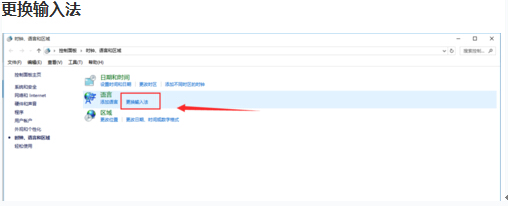 Win10��(zhu��n)�I(y��)����_(k��i)Microsoft OneNote�@ʾӢ�ĵĽ�Q����