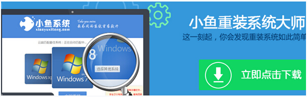 Win7/8/10ϵ�y�пs�ŷŴ�ͻ֏;W����w�ľ��w����