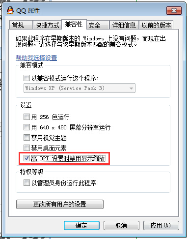 ��Win10���I(y��)��ܛ������׃�ø������ļ���
