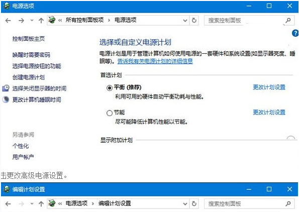 Win10���I������X�o���R�eUSB�O��Ľ�Q����