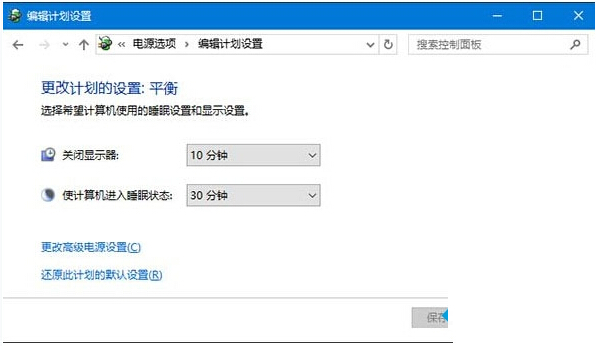 Win10���I������X�o���R�eUSB�O��Ľ�Q����