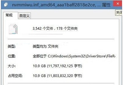 Ghost Win10���I(y��)��C�PԽ��Խ���ԭ�򼰽�Q����