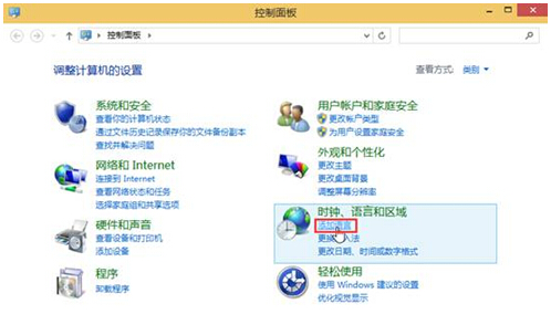 Win10���I���X�����������Z�Ե�С����