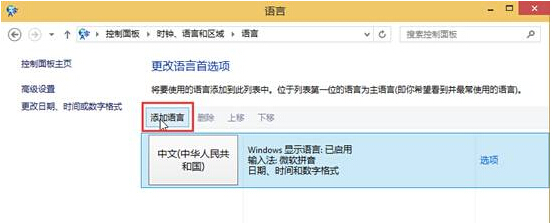 Win10���I���X�����������Z�Ե�С����