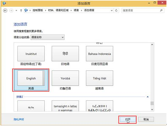 Win10���I���X�����������Z�Ե�С����
