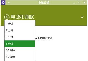 Win10���I(y��)������O(sh��)���Դ�x�(xi��ng)��