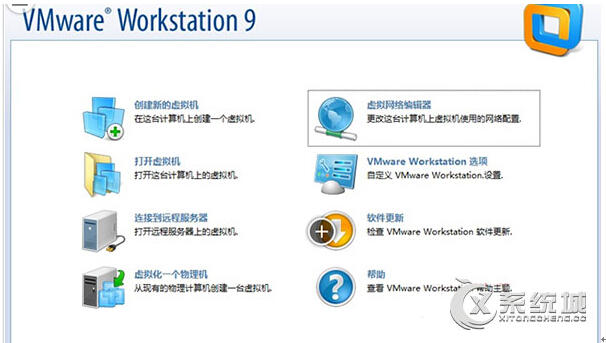 VMWare̓�M�C������!Win10ϵ�yVMWare̓�M�C�o���B�ӾW�j!