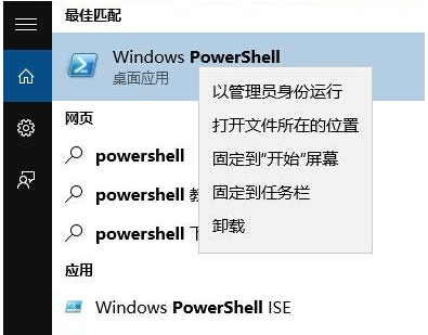����ľ�LWin7��Ş��������Win10��o�����_������ô�k��