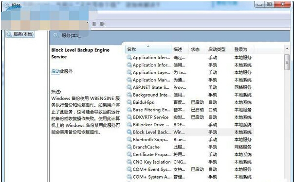 Win7��Ş���Win8.1���I(y��)����汾������Win10�ą^(q��)�e��ʲô��