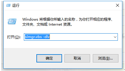Win10ϵ�y����������鿴�씵�ăɷN����
