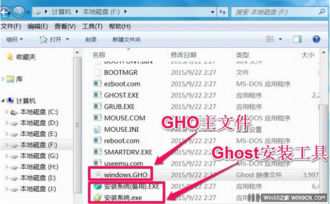 Ghost��Windows10���I(y��)��ϵ�y(t��ng)���b�̳�