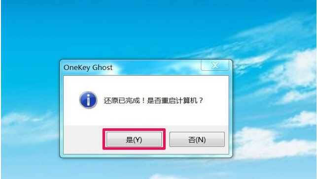 Ghost��Windows10���I(y��)��ϵ�y(t��ng)���b�̳�