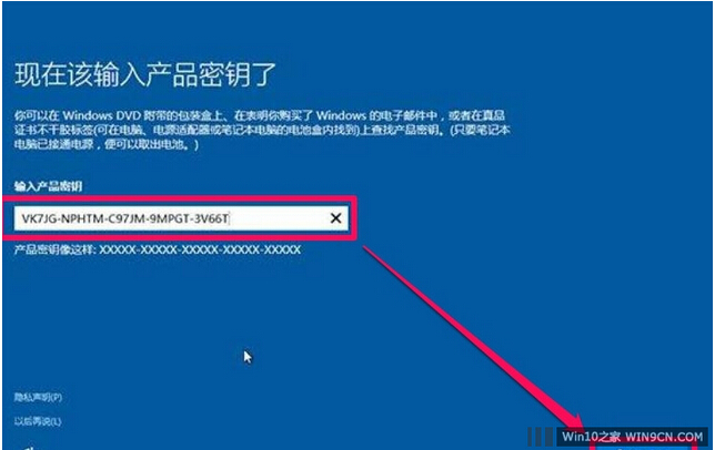 Ghost��Windows10���I(y��)��ϵ�y(t��ng)���b�̳�