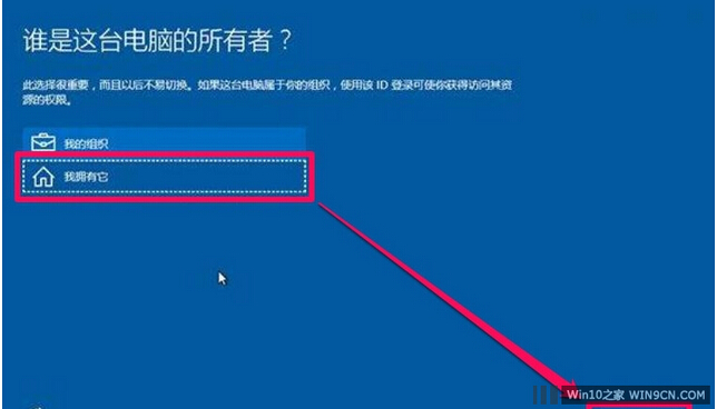 Ghost��Windows10���I(y��)��ϵ�y(t��ng)���b�̳�