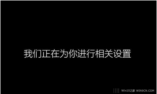 Ghost��Windows10���I(y��)��ϵ�y(t��ng)���b�̳�