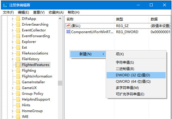 Ghost Win10���I�����O�����I�ˆΌ��ȵľ��w����