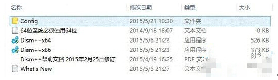 Ghost Win10���I(y��)����esd��ʽ�D(zhu��n)iso��ʽ�ļ���