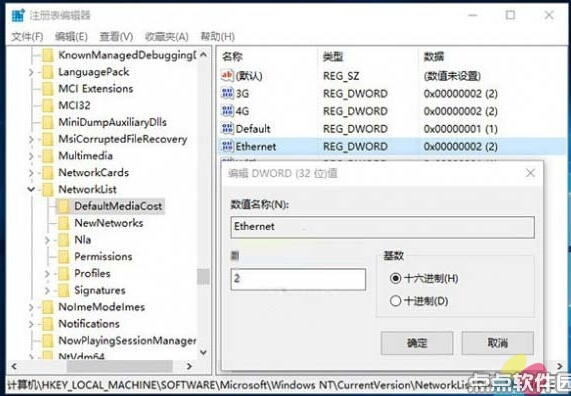 Windows10���I(y��)���O(sh��)�ñ����B�Ӟ鰴����Ӌ�M�W(w��ng)�j(lu��)�ļ���