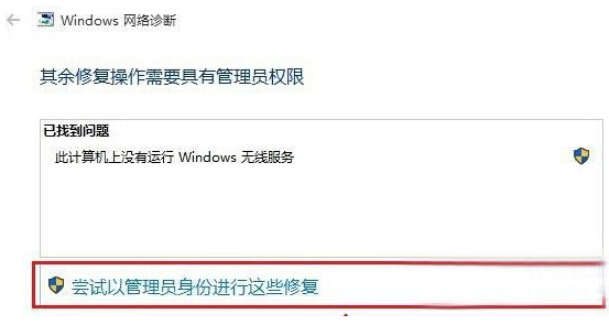 Win10���I��]�Пo���W�j�ϲ��˾W��̎������