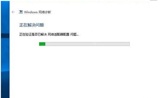 Win10���I��]�Пo���W�j�ϲ��˾W��̎������