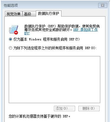 ̎������֧��NX�o������Windows10ϵ�y(t��ng)��ô�k��