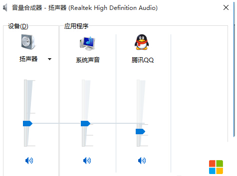 Windows10ϵ�y���P�]�������ľ��w����