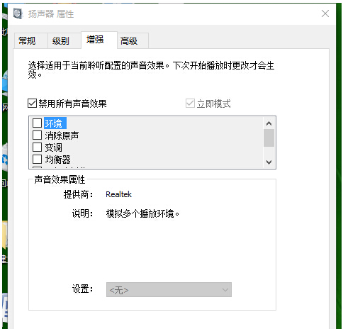Windows10ϵ�y���P�]�������ľ��w����