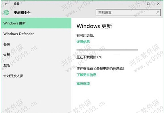 ��X��˾Ghost Win10ϵ�y���քӸ����a���ļ���