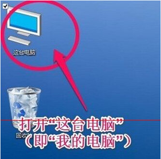 ����˦��Windows10���I��D�����Ϸ��ď��x����