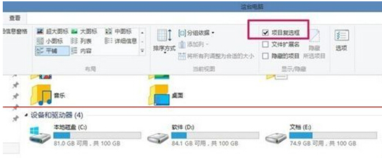 ����˦��Windows10���I��D�����Ϸ��ď��x��