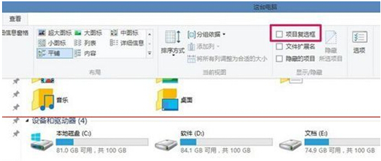����˦��Windows10���I��D�����Ϸ��ď��x��