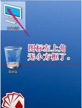 ����˦��Windows10���I��D�����Ϸ��ď��x����