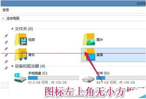 ����˦��Windows10���I��D�����Ϸ��ď��x��
