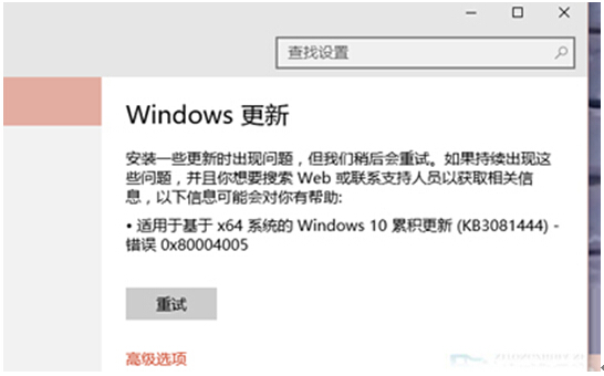΢ܛ������������ϵ�y(t��ng)windows10ϵ�y(t��ng)