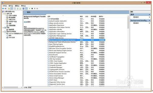 ʲô��Svchost.exe��Win10ϵ�y(t��ng)��Svchost.exe�M��ռ�W(w��ng)����ô�k��