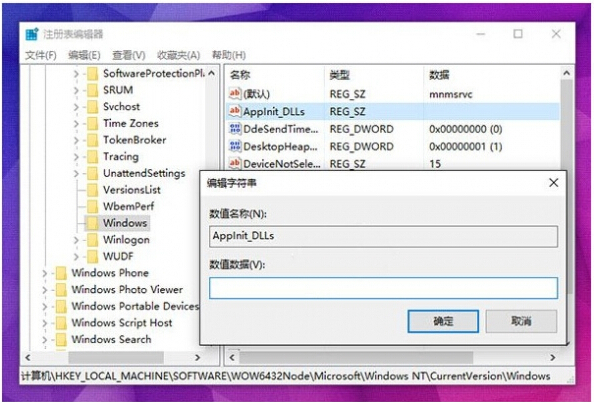 Win10ϵ�y(t��ng)��explorer.exe��(y��ng)�ó���o����������