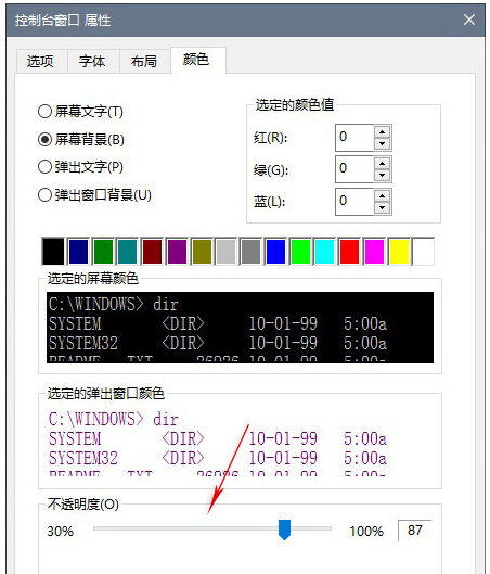 Windows10��ʽ����CMD������õ��߄t����