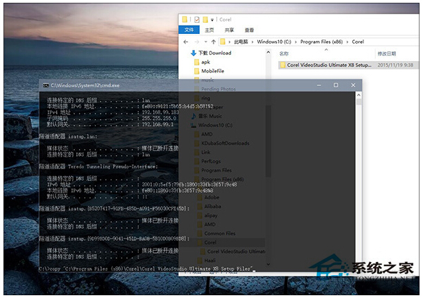 Windows10��ʽ����CMD������õ��߄t����