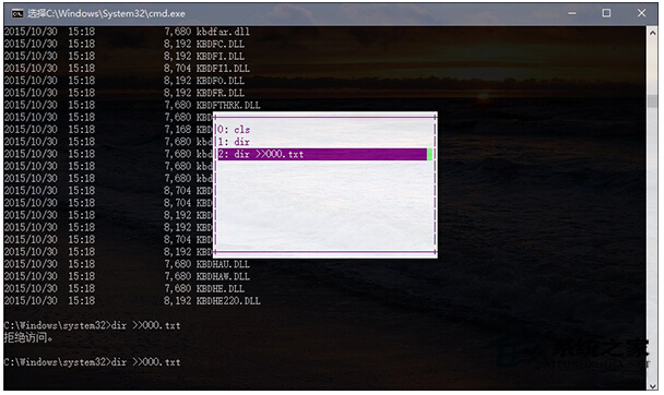 Windows10��ʽ����CMD������õ��߄t����