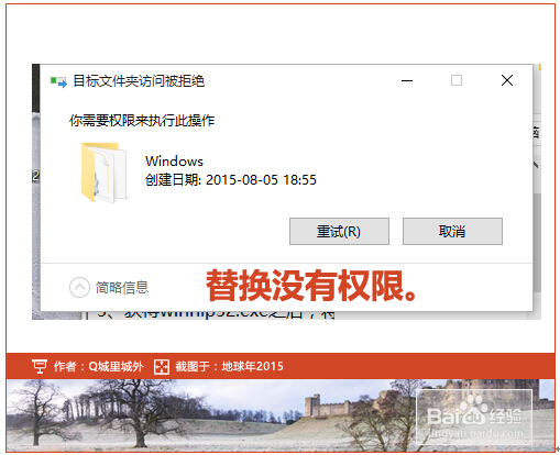 Windows10ϵ�y(t��ng)���ܴ��_(k��i)WinHlp32.exe��ԭ�򼰽�Q����